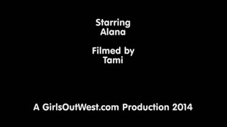 Alana - Brunette Solo with Meaty Delight - sex videos online YAY.PORN