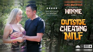 41 Yr Old Winnie Sucks and Fucks in Woods - sex videos online YAY.PORN
